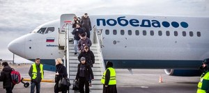 Стоимость «безбагажных» авиабилетов будет начинаться от 499 рублей