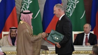 Саудовская Аравия будет инвестировать в Россию