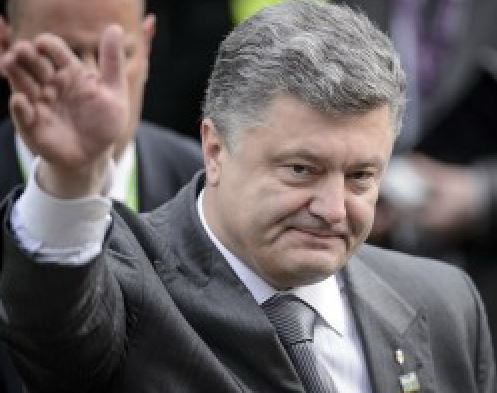 Порошенко предложил Украине отказаться от Крыма