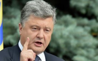 Порошенко назвал вступление Украины в ЕС и НАТО стратегической целью для страны