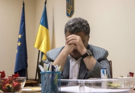 Порошенко совершил «невероятную глупость», подписав закон о реинтеграции Донбасса