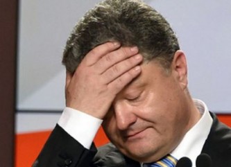 Как Порошенко поссорил Украину с Евросоюзом