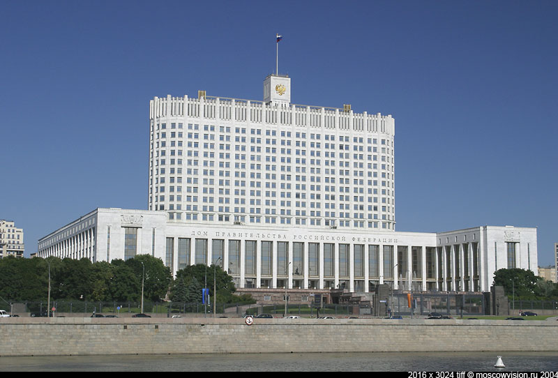 В Правительстве РФ появятся девять новых министров