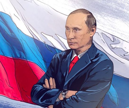 ЦИК РФ зарегистрировал Владимира Путина кандидатом на должность президента