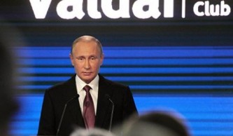 Ключевые «валдайские» заявления Путина
