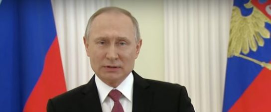 Путин поблагодарил россиян за поддержку на выборах