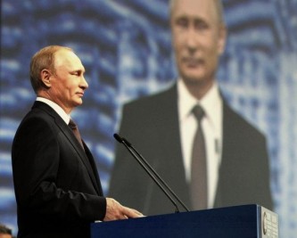 Украинский телеканал назвал Путина главным мировым лидером