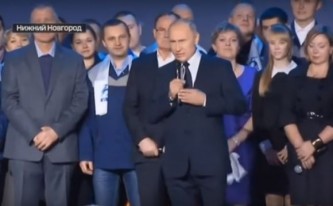 Владимир Путин начал предвыборную кампанию