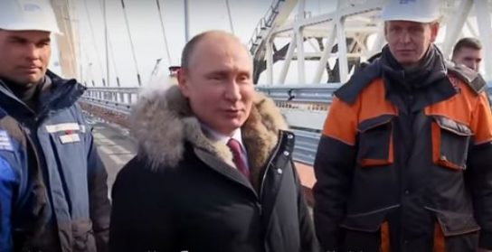 Крымский мост впечатлил Владимира Путина своими масштабами