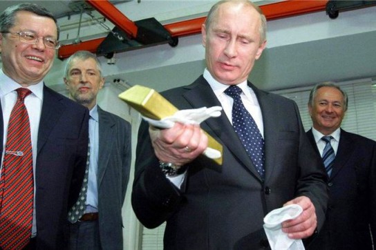 Золотой запас России превысил запасы золота Китая