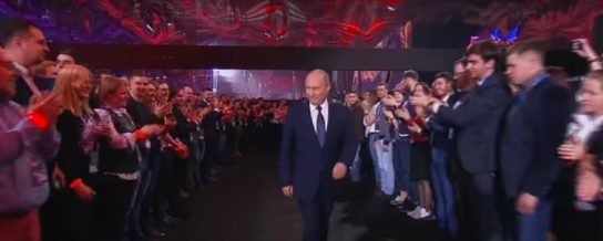 Путин объяснил молодежи, от чего зависит успех России
