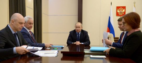 Путин провел совещание по развитию экономики России