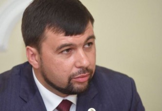 Представитель ДНР исключил возможность возвращения Донбасса в состав Украины
