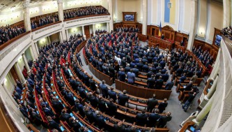 Верховная рада Украины угрожает разорвать дипломатические отношения с Россией