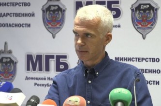 Главный шифровальщик СБУ перешел на сторону ополченцев Донбасса