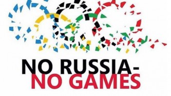 Нет России — нет Игр