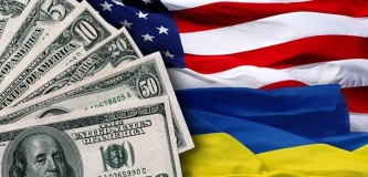 Конгресс США поддерживает киевскую хунту деньгами американских налогоплательщиков