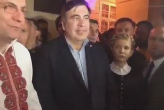 Саакашвили с боем прорвался на территорию Украины