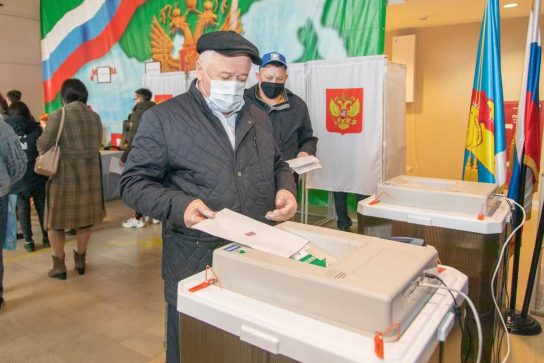 41,03% избирателей Анадыря проголосовали на выборах депутатов Госдумы