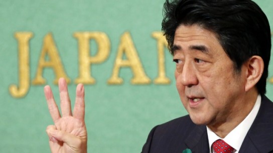 Синдзо Абэ: «Отношения РФ и Японии открывают огромные перспективы»