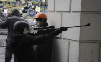 Генпрокуратура Украины «простила» снайперов расстрелявших бойцов «Беркута»