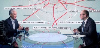 Собянин: Московские центральные диаметры помогут разгрузить транспортную систему столицы