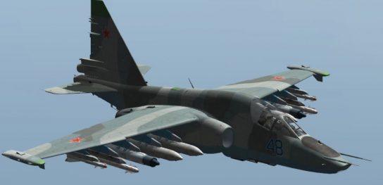Российский Су-25 был сбит не без участия США