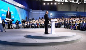 Роман Копин принял участие в XVII съезде Всероссийской политической партии «Единая Россия»