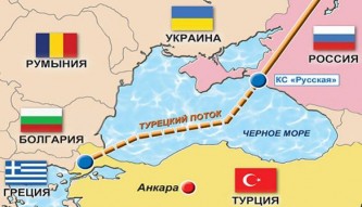 «Газпром» завершил строительство российской части «Турецкого потока»