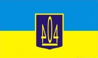 Украинцы не хотят пользоваться «государственным» языком