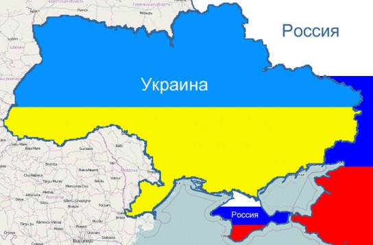Украина не нужна России даже даром