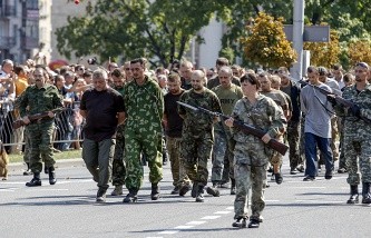 Генштаб ВСУ оценил потери Украины в случае войны с Россией