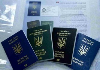 Украина продает загранпаспорта арабским террористам для безвизового въезда в ЕС