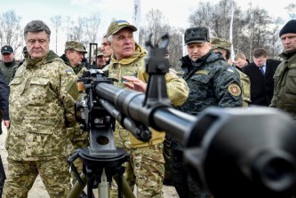 Украина получила первую партию летального оружия из США