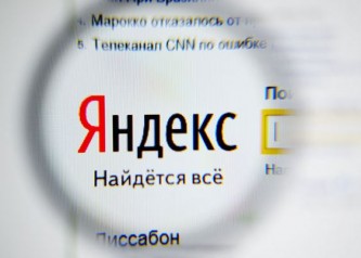Путин заехал в гости к «Яндексу»