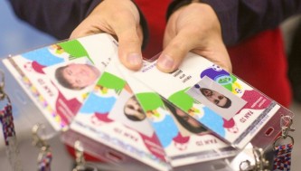 В России начали работу центры выдачи паспортов болельщиков ЧМ-2018