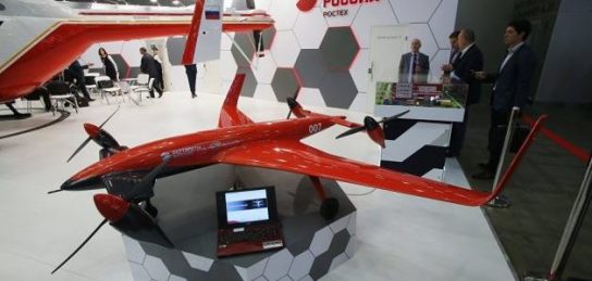 В России создан уникальный беспилотный вертолет