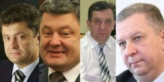 Новая украинская власть стремительно набирает вес