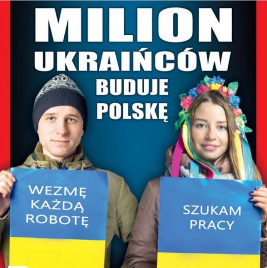 В Польше появилась реклама продажи украинских гастарбайтеров