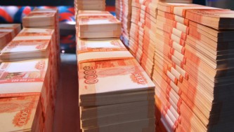 Московский фонд поддержки промышленности и предпринимательства выдал первый льготный заем под пять процентов годовых