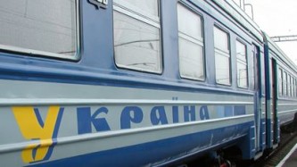 Украина намерена полностью прекратить пассажирское сообщение с Россией