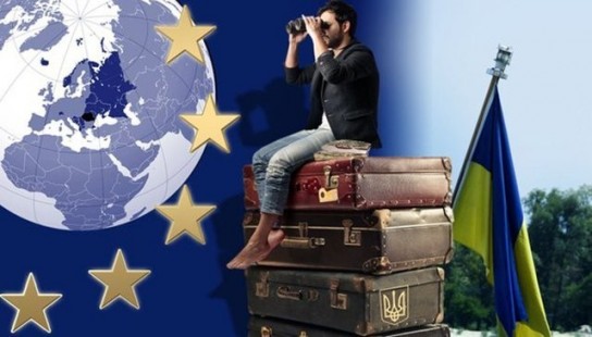 Представитель ЕС: У Украины нет шансов на вступление в Евросоюз