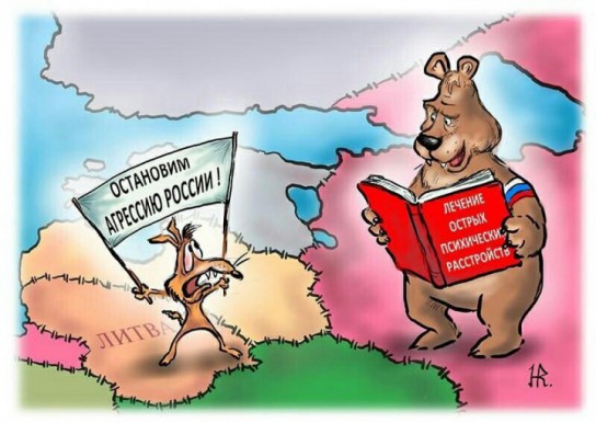 Литва получила «зеркальный ответ» от России