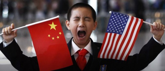 Пекин обвинил Вашингтон в посягательстве на суверенитет Китая