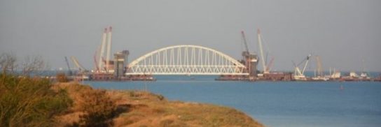 Движение автомобилей по Крымскому мосту откроется уже в мае