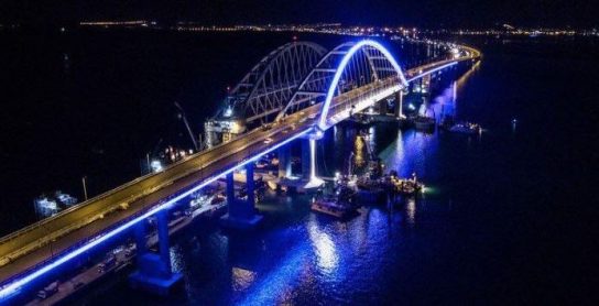 Украинскому блогеру грозит огромный штраф за путешествие по Крымскому мосту