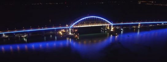 Западная пресса назвала Крымский мост «динамичным и изящным»