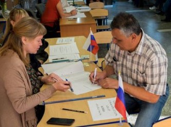 На выборах в Сахалинскую областную думу победила «Единая Россия»
