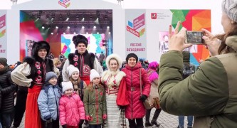 Собянин открыл в Москве фестиваль «День народного единства»