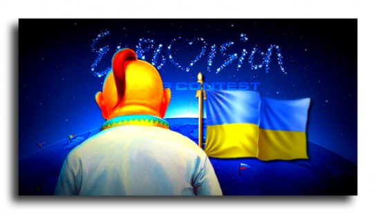 Украина будет оштрафована за «грязное» «Евровидение»